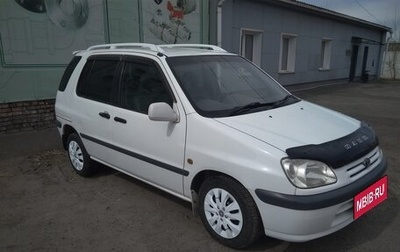 Toyota Raum I, 1998 год, 390 000 рублей, 1 фотография