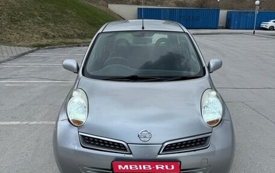 Nissan March III, 2002 год, 339 000 рублей, 1 фотография