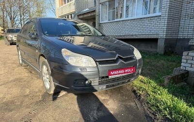 Citroen C5 I рестайлинг, 2006 год, 520 000 рублей, 1 фотография