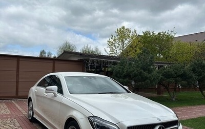 Mercedes-Benz CLS, 2016 год, 3 300 000 рублей, 1 фотография