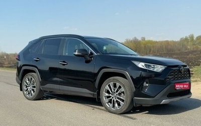 Toyota RAV4, 2022 год, 3 650 000 рублей, 1 фотография