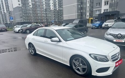 Mercedes-Benz C-Класс, 2018 год, 2 699 999 рублей, 1 фотография