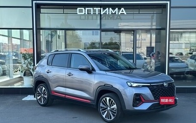 Changan CS35 Plus, 2024 год, 2 629 900 рублей, 1 фотография