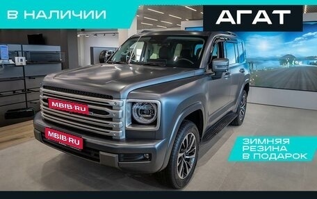Haval H9, 2024 год, 5 199 000 рублей, 1 фотография