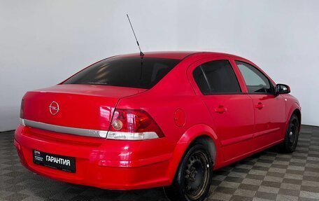 Opel Astra H, 2007 год, 349 000 рублей, 6 фотография