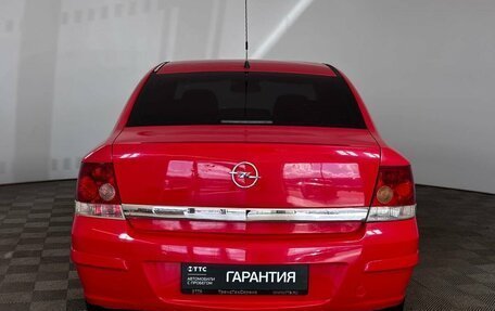 Opel Astra H, 2007 год, 349 000 рублей, 7 фотография