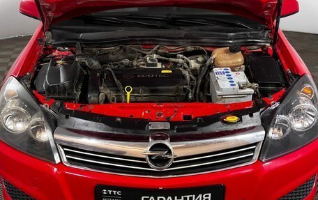 Opel Astra H, 2007 год, 349 000 рублей, 11 фотография