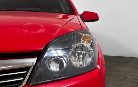 Opel Astra H, 2007 год, 349 000 рублей, 21 фотография