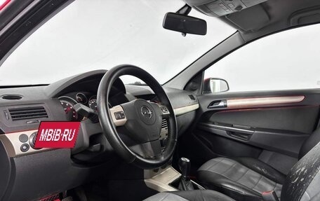 Opel Astra H, 2007 год, 349 000 рублей, 20 фотография