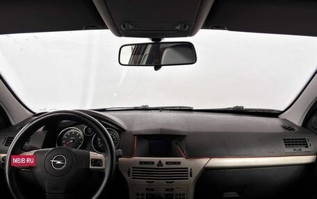 Opel Astra H, 2007 год, 349 000 рублей, 17 фотография