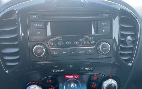 Nissan Juke II, 2012 год, 1 130 000 рублей, 15 фотография
