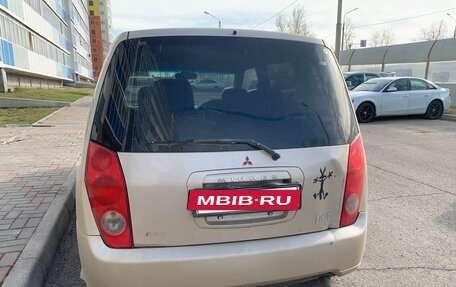 Mitsubishi Dingo, 1999 год, 280 000 рублей, 7 фотография