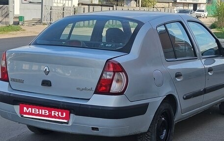 Renault Symbol I, 2004 год, 250 000 рублей, 6 фотография