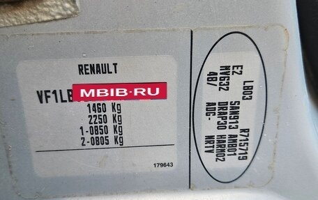 Renault Symbol I, 2004 год, 250 000 рублей, 9 фотография