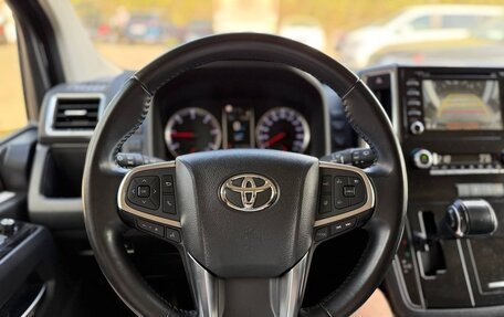 Toyota HiAce H300, 2020 год, 6 500 000 рублей, 14 фотография