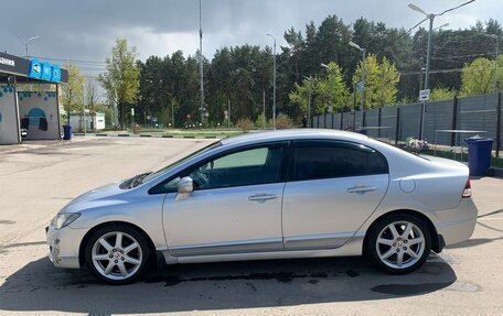 Honda Civic IX, 2011 год, 1 050 000 рублей, 2 фотография