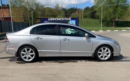 Honda Civic IX, 2011 год, 1 050 000 рублей, 3 фотография