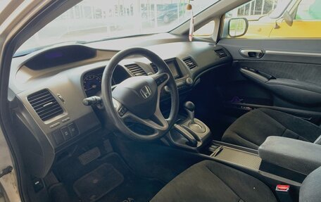 Honda Civic IX, 2011 год, 1 050 000 рублей, 6 фотография