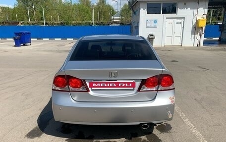 Honda Civic IX, 2011 год, 1 050 000 рублей, 4 фотография