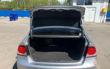 Honda Civic IX, 2011 год, 1 050 000 рублей, 9 фотография