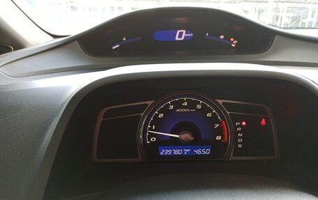 Honda Civic IX, 2011 год, 1 050 000 рублей, 8 фотография