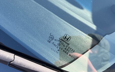 Honda Fit III, 2011 год, 769 000 рублей, 12 фотография