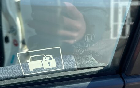 Honda Fit III, 2011 год, 769 000 рублей, 13 фотография