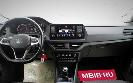 Volkswagen Polo VI (EU Market), 2020 год, 1 385 000 рублей, 16 фотография