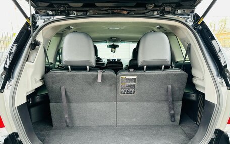 Toyota Highlander III, 2010 год, 2 349 000 рублей, 22 фотография
