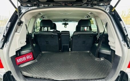 Toyota Highlander III, 2010 год, 2 349 000 рублей, 21 фотография