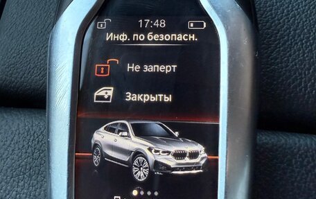 BMW X6, 2020 год, 10 290 000 рублей, 10 фотография