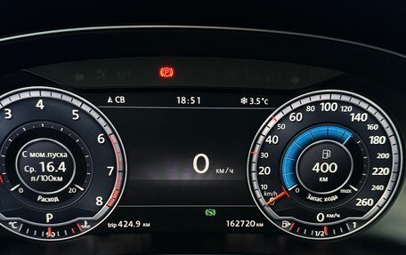 Volkswagen Passat B8 рестайлинг, 2016 год, 2 280 000 рублей, 26 фотография