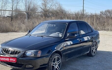 Hyundai Accent II, 2007 год, 350 000 рублей, 2 фотография