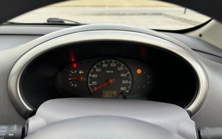 Nissan March III, 2002 год, 339 000 рублей, 14 фотография