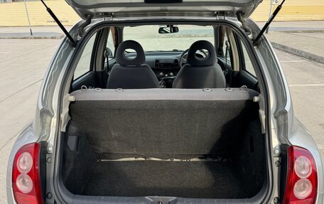 Nissan March III, 2002 год, 339 000 рублей, 12 фотография