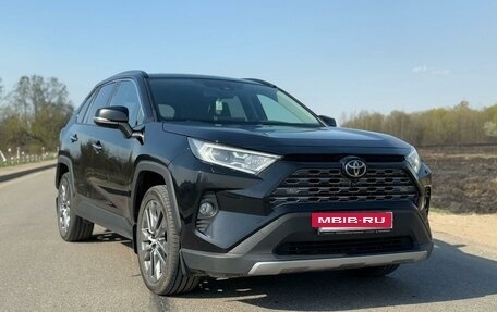 Toyota RAV4, 2022 год, 3 650 000 рублей, 16 фотография