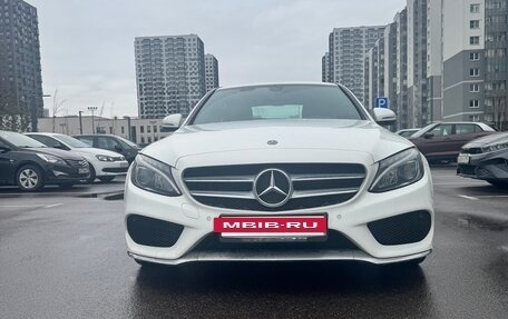 Mercedes-Benz C-Класс, 2018 год, 2 699 999 рублей, 6 фотография