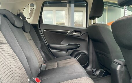 Honda Fit III, 2019 год, 1 219 000 рублей, 14 фотография