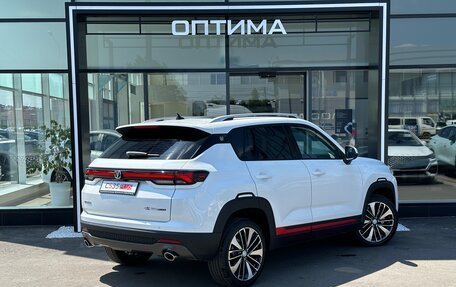 Changan CS35 Plus, 2024 год, 2 629 900 рублей, 3 фотография