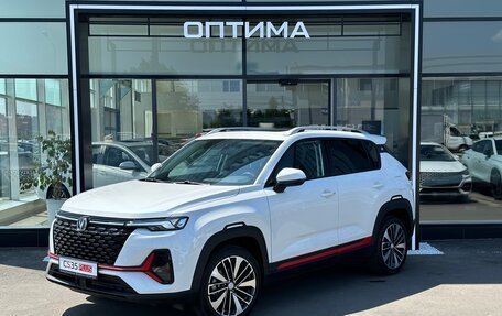 Changan CS35 Plus, 2024 год, 2 629 900 рублей, 7 фотография