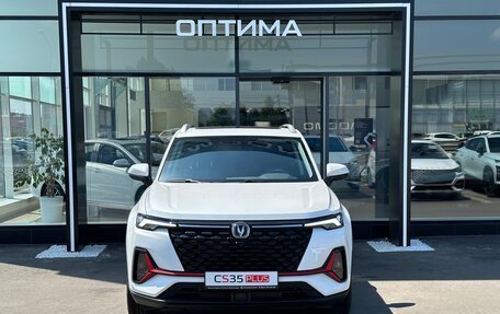 Changan CS35 Plus, 2024 год, 2 629 900 рублей, 8 фотография
