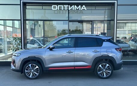 Changan CS35 Plus, 2024 год, 2 629 900 рублей, 6 фотография