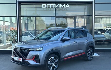 Changan CS35 Plus, 2024 год, 2 629 900 рублей, 7 фотография