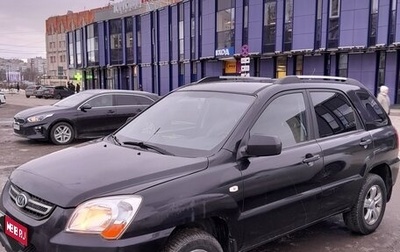 KIA Sportage II, 2010 год, 750 000 рублей, 1 фотография