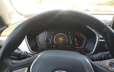Changan CS75 I рестайлинг, 2022 год, 1 990 000 рублей, 1 фотография