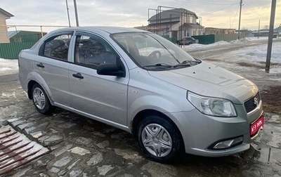 Ravon Nexia R3, 2016 год, 520 000 рублей, 1 фотография