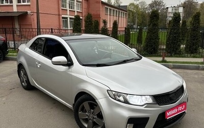 KIA Cerato III, 2012 год, 345 000 рублей, 1 фотография