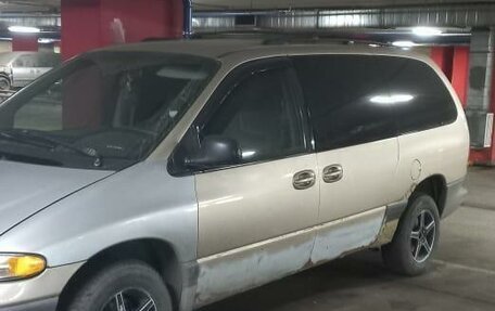 Dodge Caravan III, 2000 год, 260 000 рублей, 3 фотография