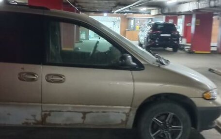 Dodge Caravan III, 2000 год, 260 000 рублей, 6 фотография