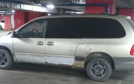 Dodge Caravan III, 2000 год, 260 000 рублей, 5 фотография